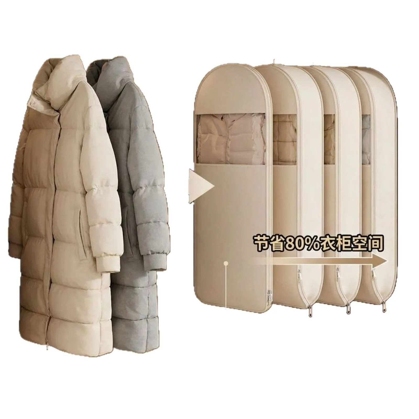 1pc Down Jacket Compressed Dust Cover Clothes Compression Hanging Bag Household Visible Clothes Storage Bag Wardrobe Organizer