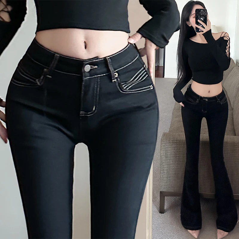 Low Waist Slim Fit Boo Enhancing Jeans Women's Micro Flared Skinny Bla Denim Pants Autumn Winter New Sle Ele