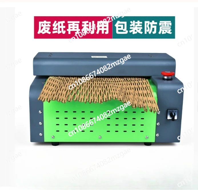 

Small Waste Corrugated Crushers Recycling Cardboard Protective Packaging Expanded Paper Packing Cutting Machine for Packing