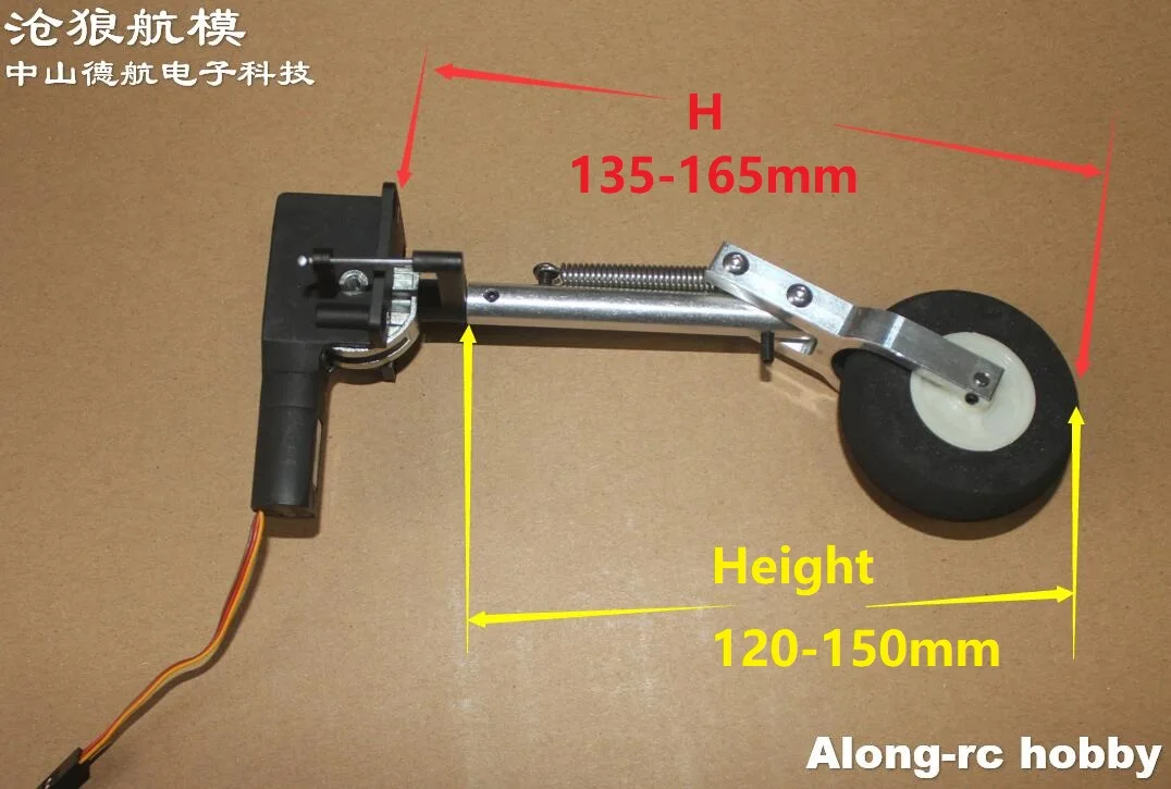 Train d'Atterrissage à Genoux Rétractable avec Roue pour Avion RC, Pièce de 120, 130, 140, 150mm, pour Modèles de 2.5 à 3.5kg