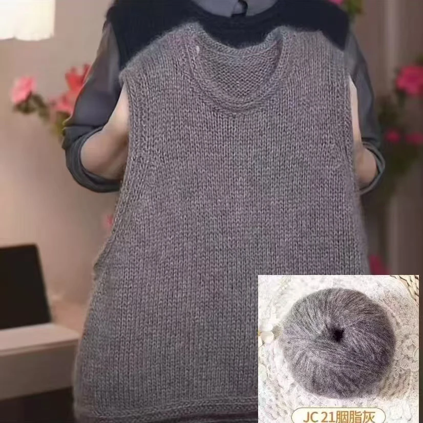 

engDa Hand-Knitted Gold-Plated Wool Yarn Medium-Cut Hollow Core Fla Spray Aurora Borea Gold-Plated Knitting Tead