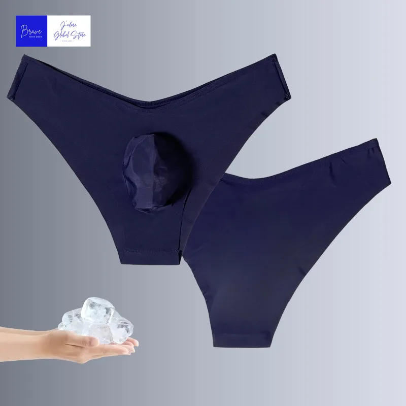 Men's V-Waist Ice Silk Thong Sexy Low-Rise G-String Seamless Breathable Quick-Dry T-Back Sports Fitness Underwear Plus Size 6XL