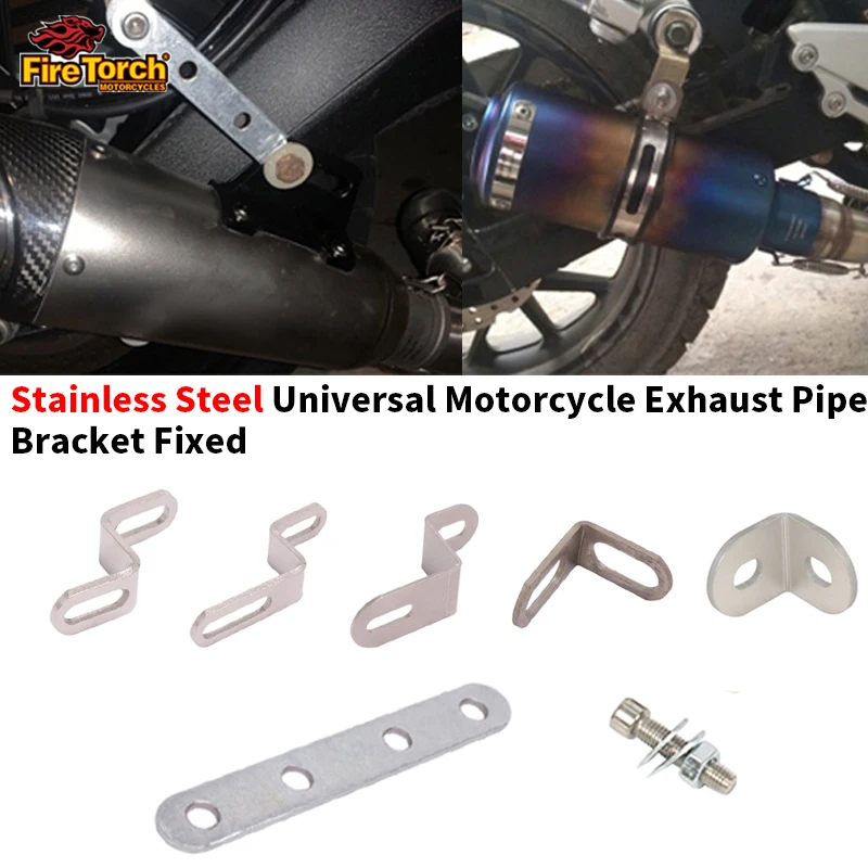 1Pcs Stainless Steel Universal Motorcycle Exhaust Pipe Bracket Fixed Z-shaped Mounting Clamp Long Strip Piece Z Type Fixed Parts