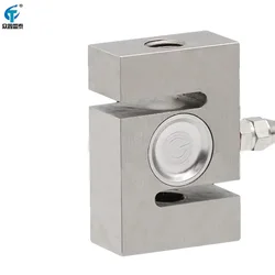 S Type Load Cell 300/500/1000KG 1.5/2/3/5Ton Weighing Sensor Alloy Steel for Material Testing Machines Batching/Packaging Scale