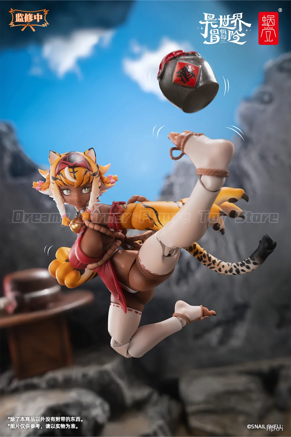 

【In Stock】SnailShell Snail's Adventure in Another World RPG-04 Garu 1/12 Action Figure Toy