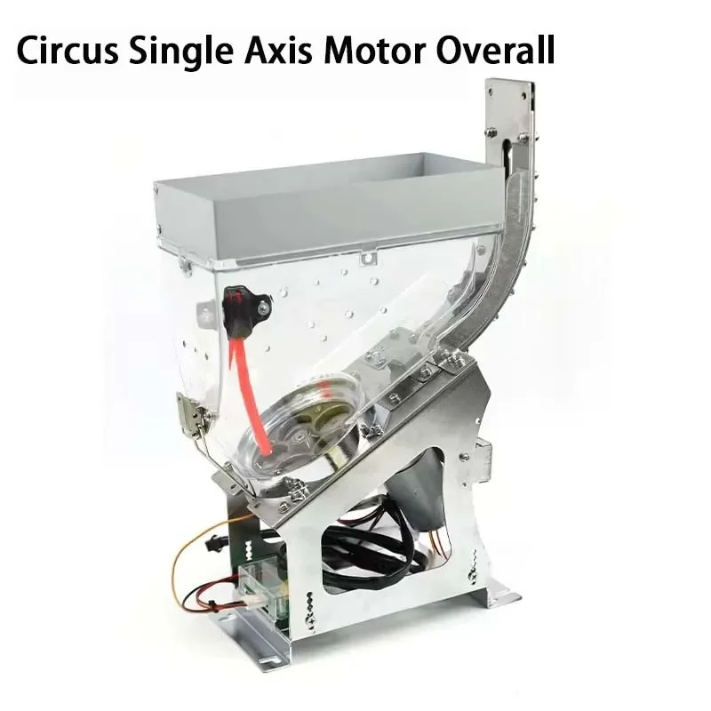 Hot Sale Super Magician Single Axis Motor Coin Pushing Machine Circus Game & Coin Path for Douyin Amusement Machine Accessories