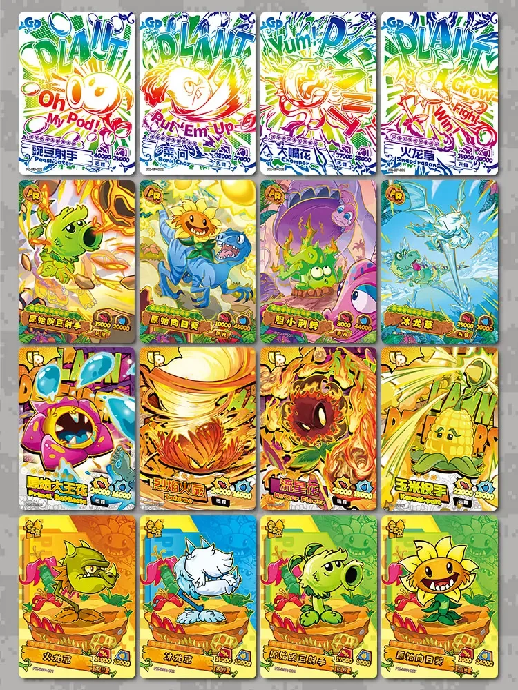 KAYOU Plants Vs. Zombies Card Time and Space Adventure GP Card Genuine Toy Game Peripheral Collection Card