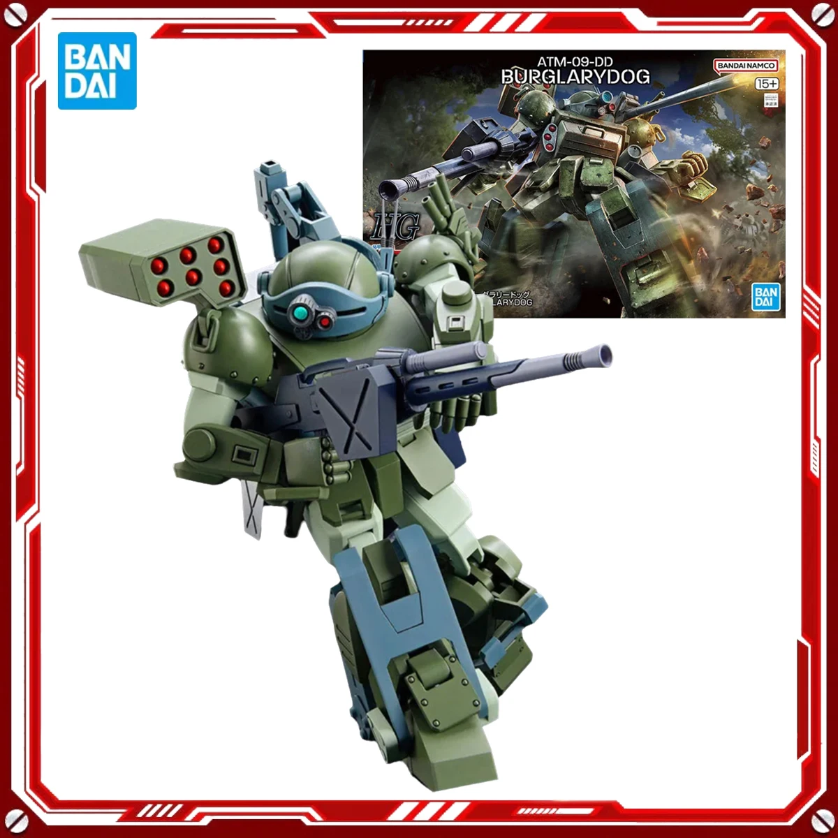 

Bandai натуральная бронированная солдатская история Votoms, наборы моделей аниме ATM-09-DD, игрушки бордовалого, HG, экшн-фигурка, сборная модель, подарок для детей