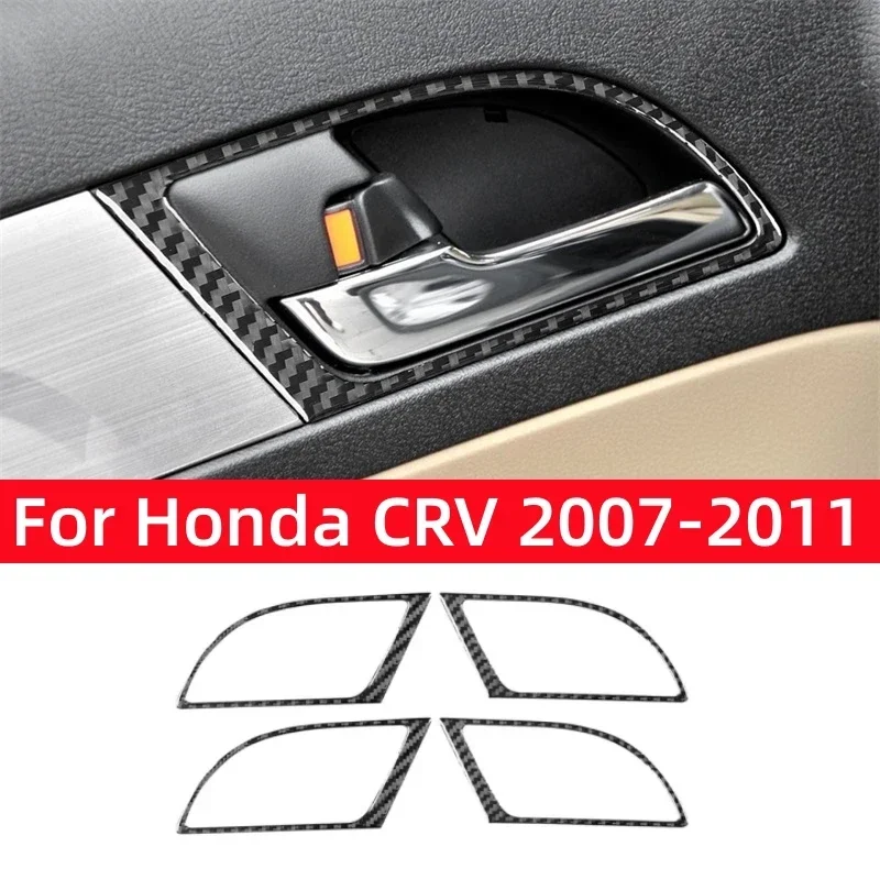 

Аксессуары для Honda CRV 2007 2008 2009 2010 2011 мягкое углеродное волокно интерьер автомобиля интерьер дверная ручка рамка декоративная крышка