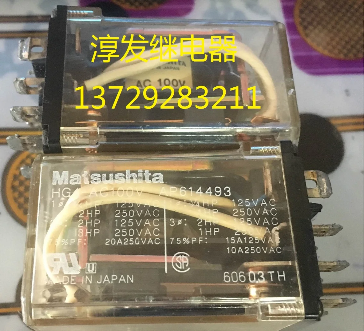 

HG4-AC100V AP614493 14 100 В 10 шт.