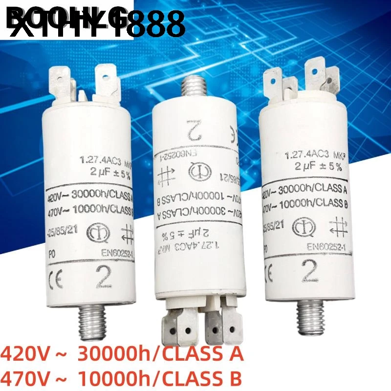 

1 шт. 1.27.4AC3 MKP A V 420V 2uF конденсатор для запуска двигателя