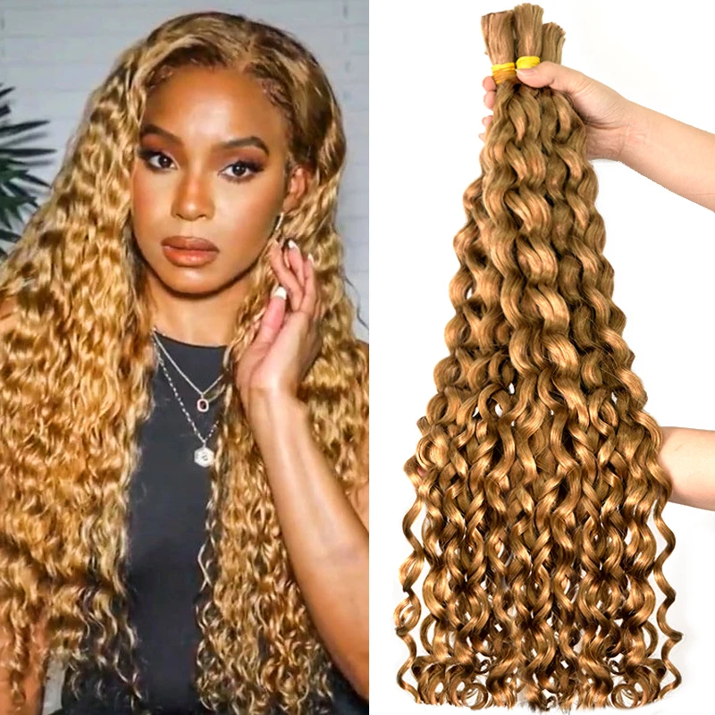 

Shinehair 100% Natural 18-30 Inch Bulk Human Hair For Braiding Extensiones Highlight Deep Curly Lady Hair Bundles Salon Supplies