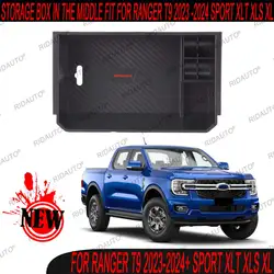 Center Console Tray Armrest Storage Box Holder with Tray For NEXT GEN FORD RANGER 2023 2024 RAPTOR WILDTRAK X SPORT XLT XLS XL