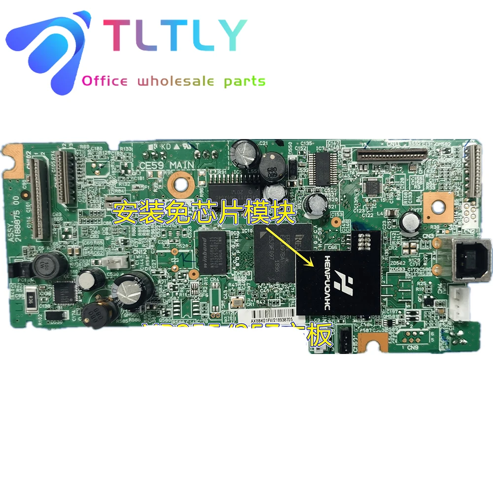 Original Formatter Main MotherBoard For Epson xp440 442 445 435 430 The cracked version does not require a chip