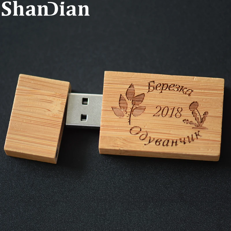 شحن شعار USB فلاش حملة 128GB الجوز القلم محركات 64GB شحن مفتاح سلسلة ذاكرة 32GB القيقب U القرص 16GB الإبداعية هدية 8GB 4GB