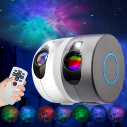 Star Projector Space Sky Led Starlight Starry Night Light Projector Music Nebula Bedroom Decor Christmas Gift Galaxy Projector