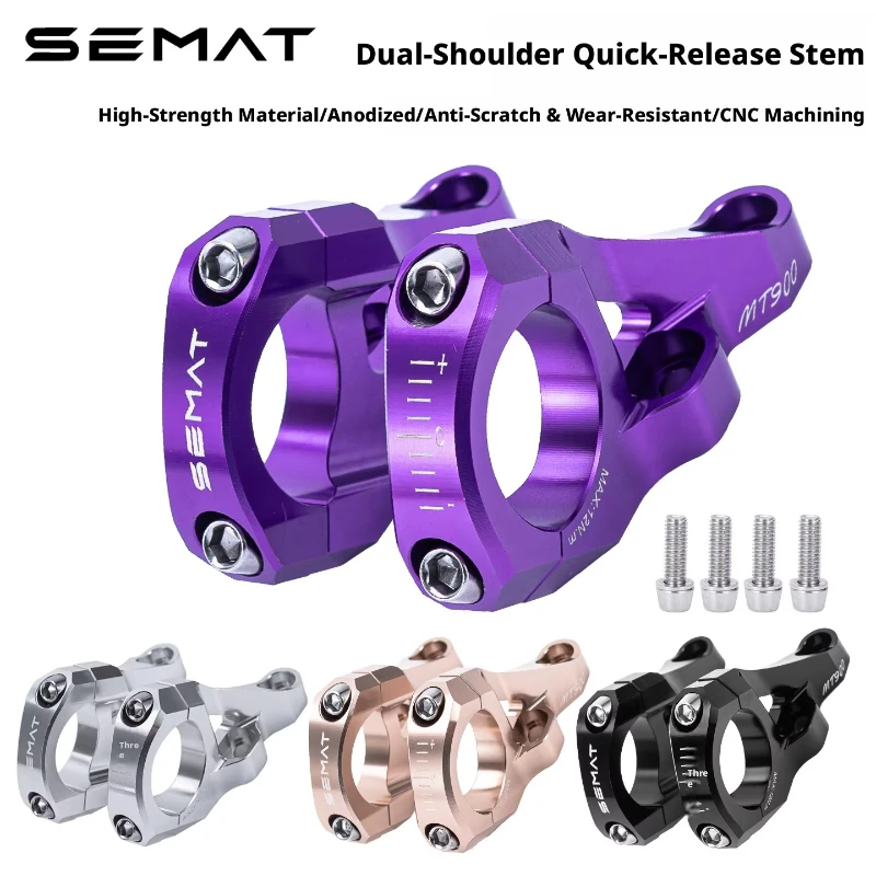 SEMAT 6061 Aluminum MTB Bike Stem 31.8mm CNC Handlebar Stem Integrated One Piece or Split Design Mountain Bicycle Parts
