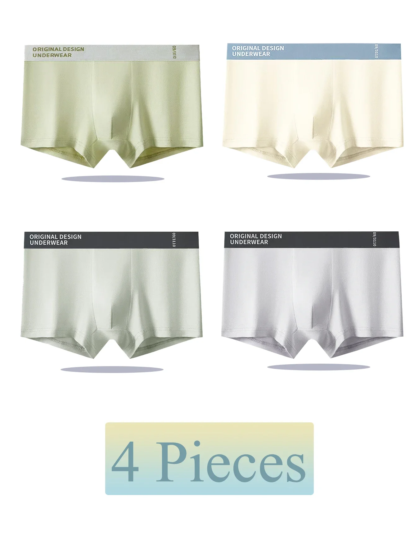 A 4-piece set! Simple style comfortable and breathable men's underwear, casual and sporty daily men's briefs