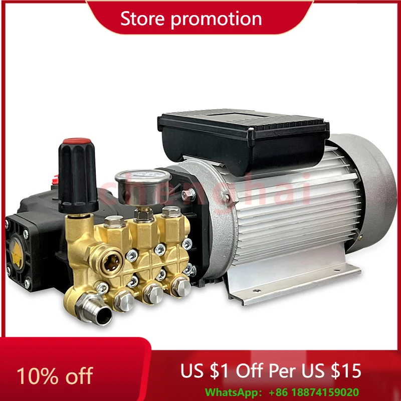 

Zhongxi Cold Water High Pressure Washer Electric Pump 1740psi 120 Bar High Pressure Pump With Electric Motor