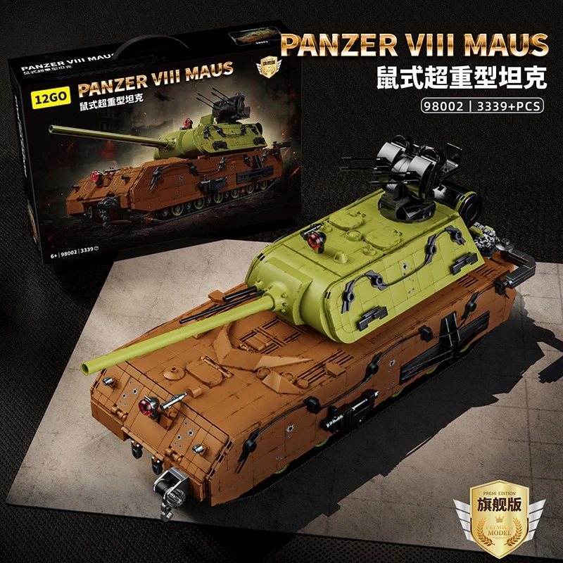 ชุดตัวต่อรถถัง Panzer VII Maus สงครามโลกครั้งที่ 2 จำนวน 3000+ ชิ้น แบบเยอรมัน รถถังหนัก พร้อมป้อมหมุน ของสะสมสำหรับผู้ใหญ่และเด็ก