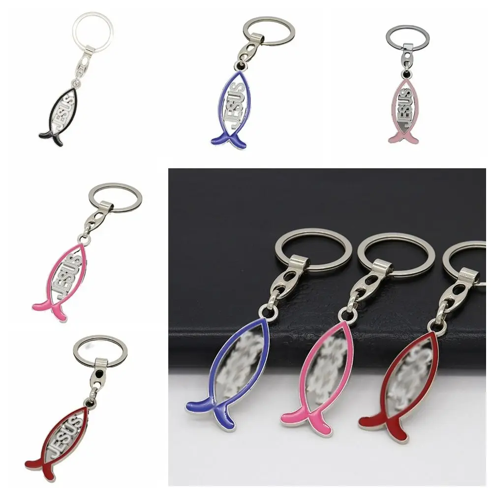 Creative Alloy Fish Shape Keychain Fish Shape Religious Jesus Charm Pendant Cartoon Christian Car Keychain Catholic