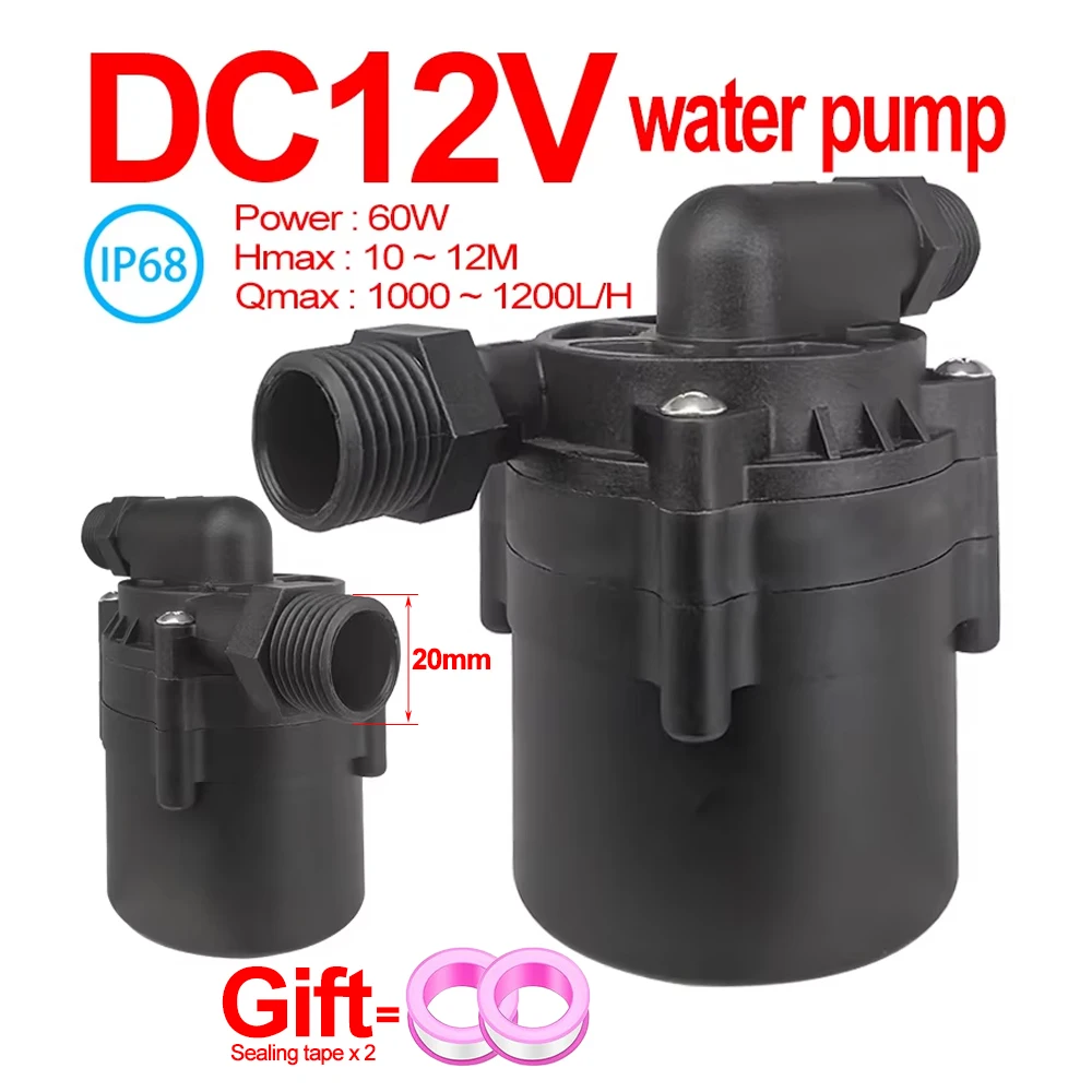 

Бесщеточный насос с керамическим валом DC12V, солнечный кухонный водонагреватель, стиральная машина, бустерный насос для душа, 1000 ~ 1200 л/ч, насос с высоким потоком