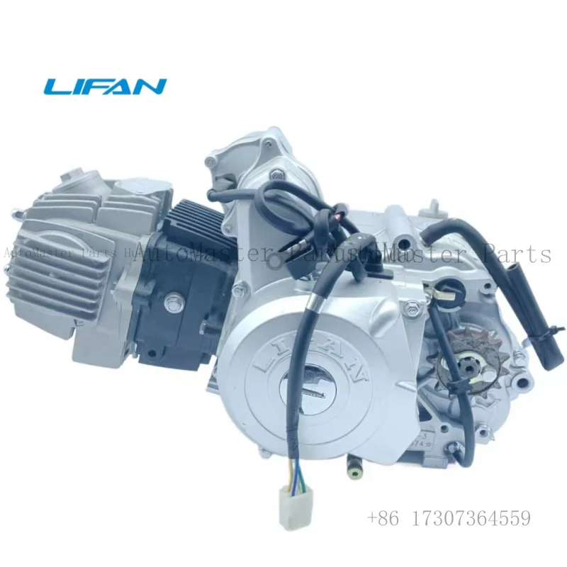 Motor Horizontal para Motocicleta Lifan 110 125cc para Motocicleta, Triciclo, ATV, Embrague Manual, Motor Refrigerado por Aire