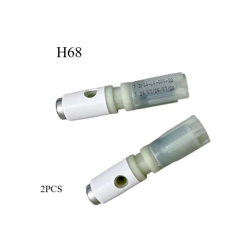 2PCS Toilet Seat Ac…