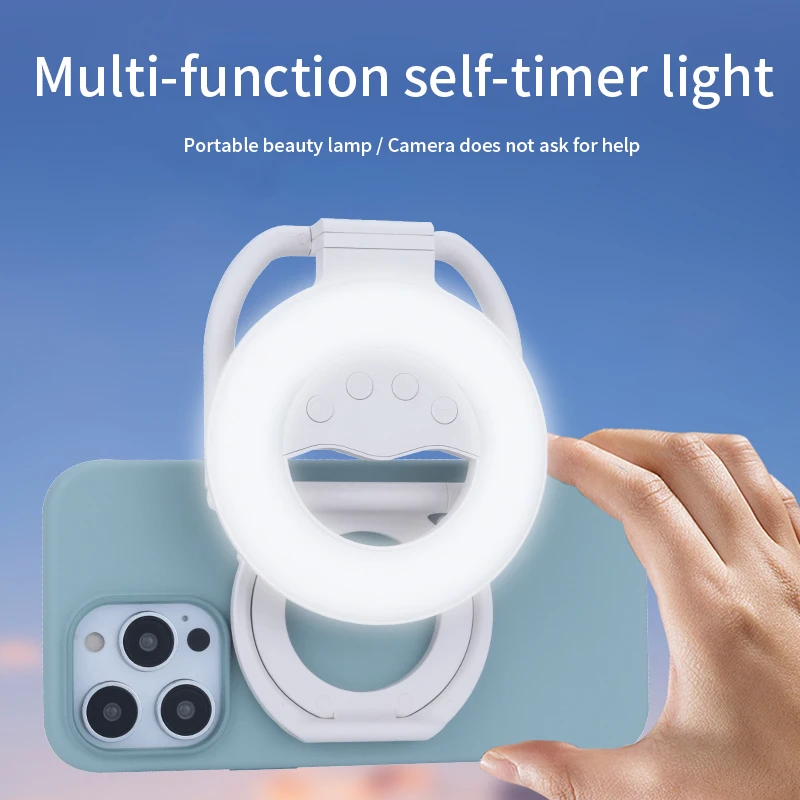 Magnetic Mobile Phone Fill Light Live Streaming Camera Beauty Light RGB Pocket Full-color LED USB Charging Photo Ambient Light