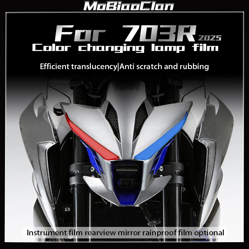 

Для ZONTES 703R 703 R 703r 2025 пленка для фар пленка для задних фонарей прозрачная защитная пленка сотовая лазерная наклейка аксессуары