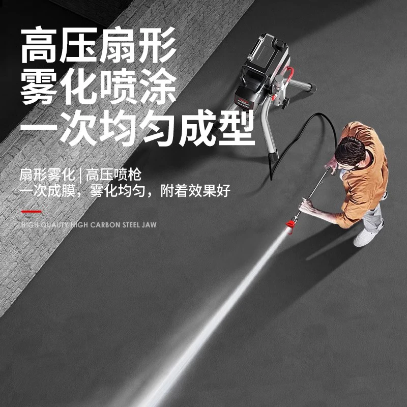 Plunger sprayer high pressure airless paint coating latex paint electric multi-function pneumatic