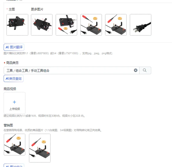 

Miniature Electric Heating Cutter Heat Cutting Ribbon Cutter With Screwdriver And Heated Wire Spool DIY Hot Cutter For Ribbon