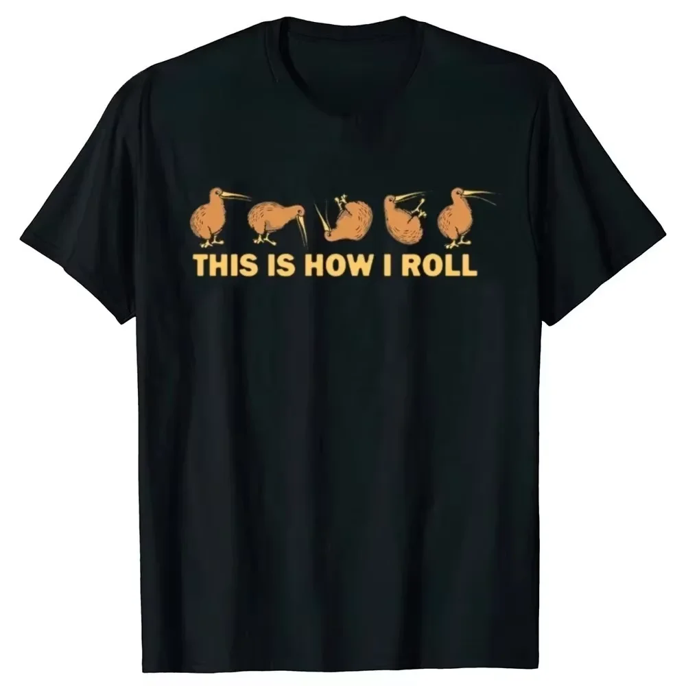 Kiwi-Vogel-Frucht-Bruder „Are You Okay“ Lustiges Meme-T-Shirt für Männer und Frauen, Humor, weiche Baumwolle, kurzärmelig, lässig, für den Alltag, Streetwear-Oberteile – Detail 7