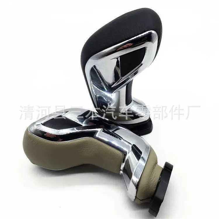For 408 308 508 Tianyi C5 C6 Yunyi Car Automatic Transmission Shift Knob Sales Supply Auto Part
