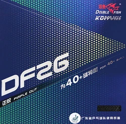 Doublefish DF26 (Similiar product with Nittaku moristo SP, with more desruptive.)