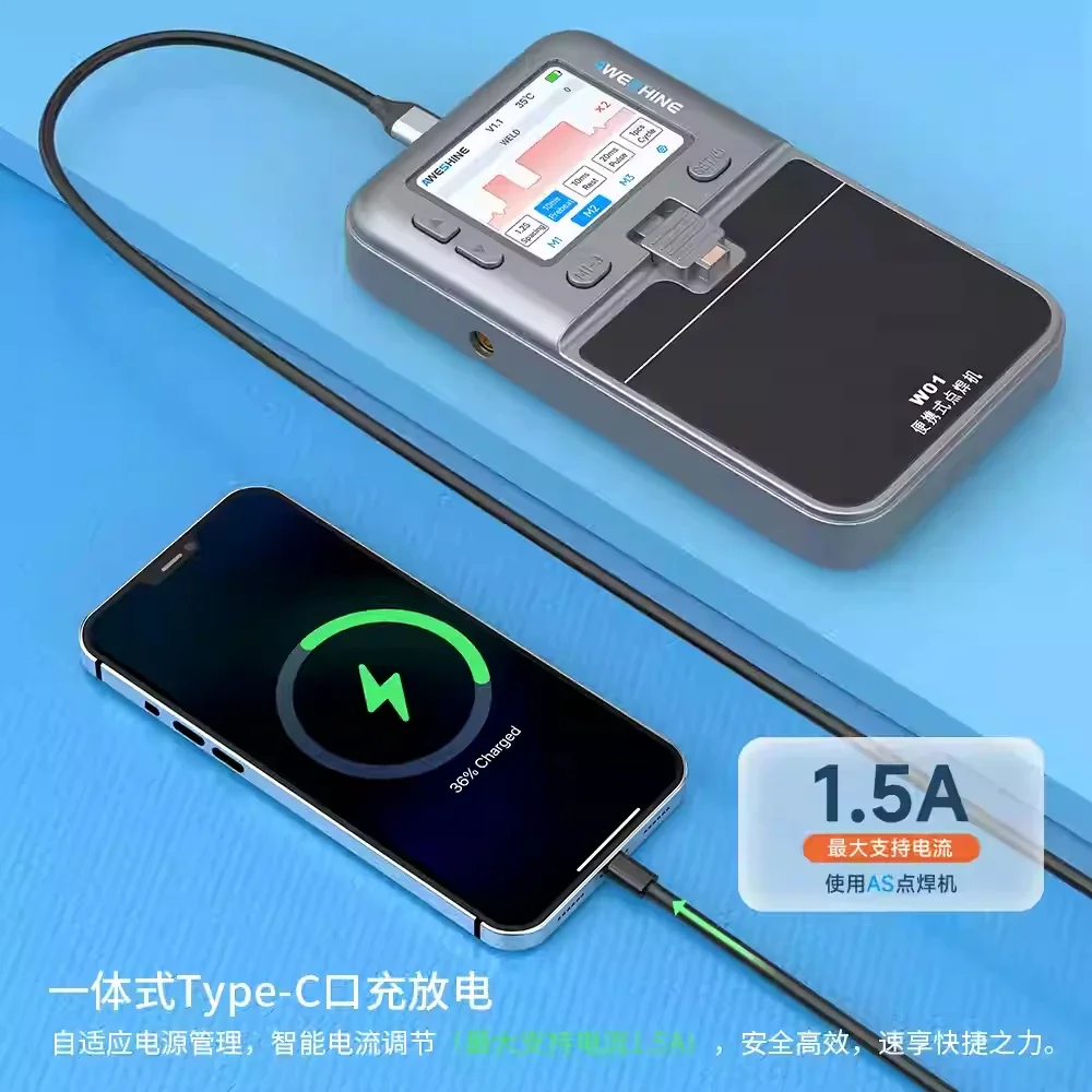 AWESHINE -W01 Transplanting Battery Tool Portable Spot Welder Nickel Sheet Apple Mobile Phone Lithium Battery Touch Welder