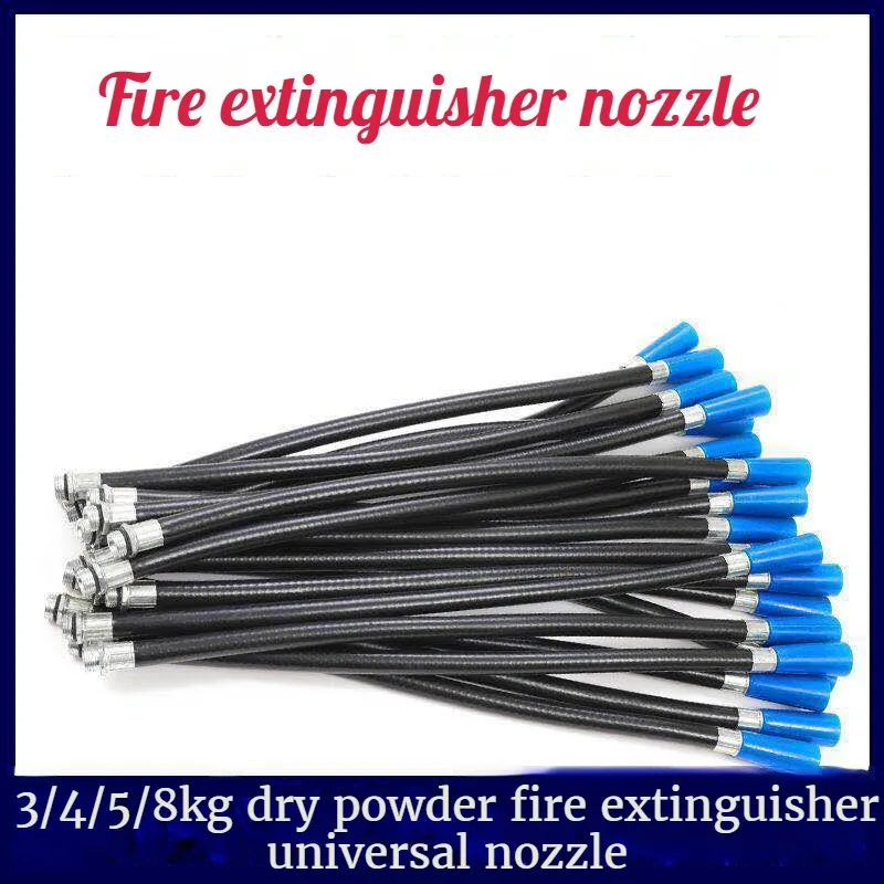 3 Stks/partij Fire Apparatuur Accessoire 3kg4kg5kg8Kg Droog Poeder Brandblusser Nozzle Poeder Buis Rubberen Slang Lederen Buis