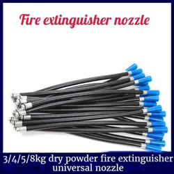 3Pcs/Lot Fire Equipment Accessory 3kg4kg5kg8Kg Dry Powder Fire Extinguisher Nozzle Powder Tube Rubber Hose Leather Tube