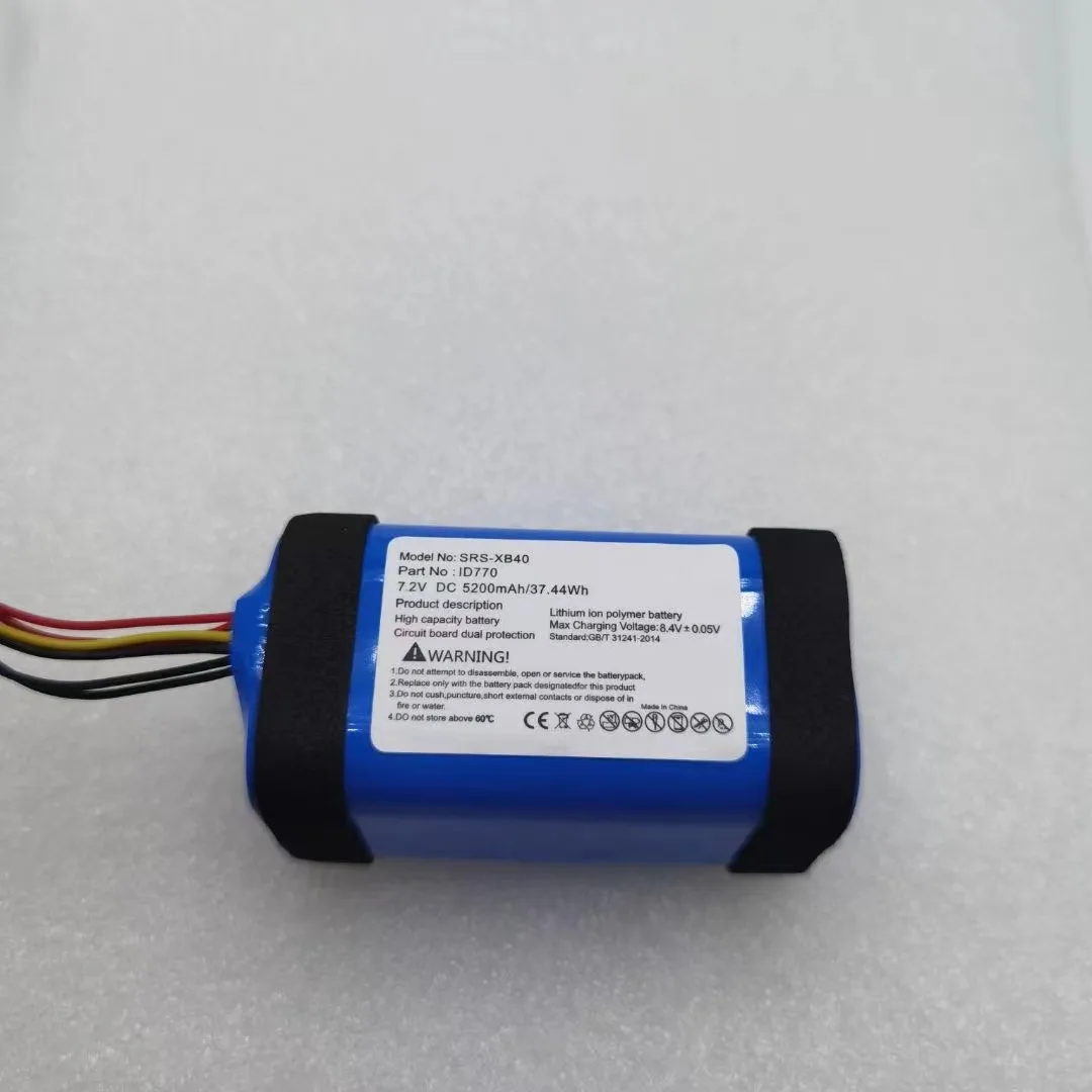 new for sony SRS-XB40 XB41 XB30 XB43 ID770 ID659  Bluetooth speaker battery