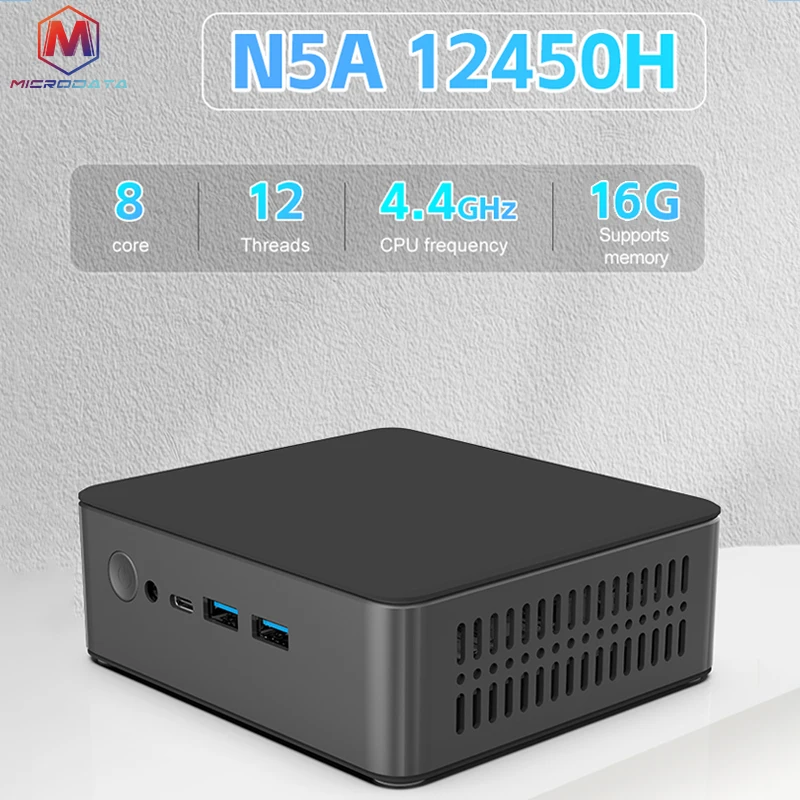 MicroData Mini PC N5A 8-Core 12-thread Intel i5 12450H Windows 11 Pro DDR5 4800 هرتز، 16 جيجا 518 جيجابايت/1 تيرابايت، 1*M.2 (NVME SSD، 2280) WIFI5+BT4.2 #1
