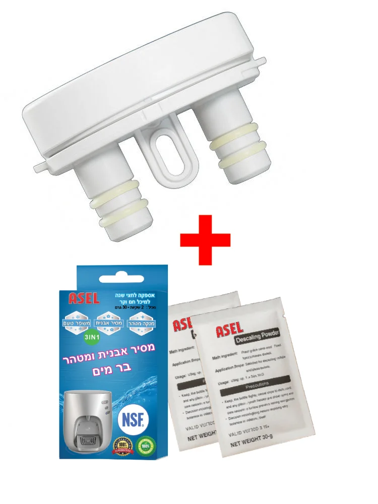adaptador bypass filtro, limpieza depósito agua, agua caliente fría, compatible Tami 4, purificación profesional, polvo desincrustante, eliminación bacterias, sistema de agua, mini bar agua, purificador hogar, תמי 4
