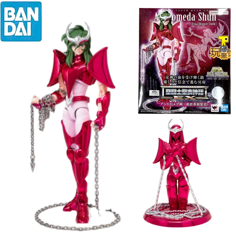 17cm Saint Seiya V3 Myth Cloth Ex Andromeda Shun Final Bronze Cloth Scorpio Action Anime Figures Model Toy Presents Gift