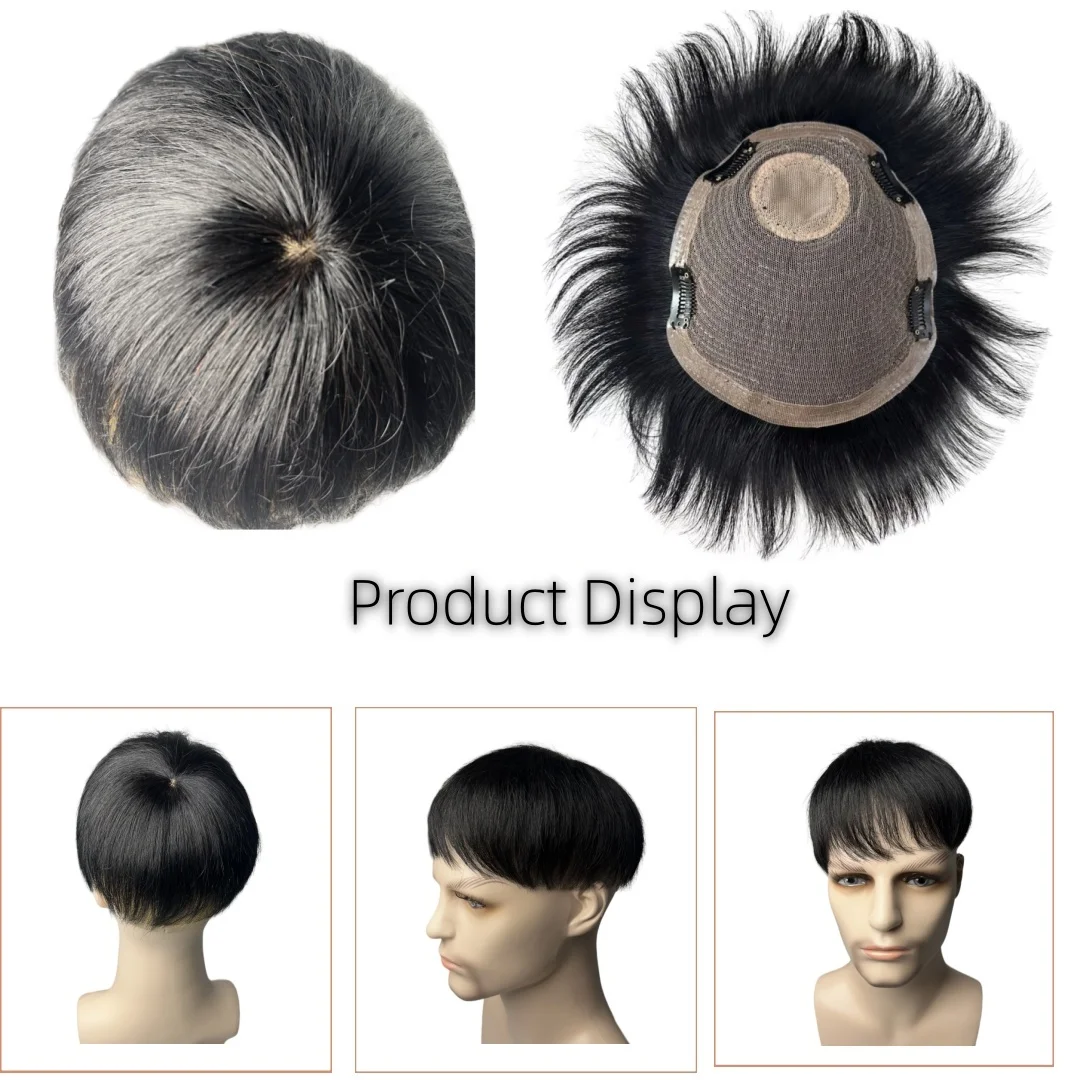 Natural Black Male Toupee Short Human Hair Wig Clip in Hair Extensions Skin-Friendly Breathable Topper Cover Balding Hair Loss