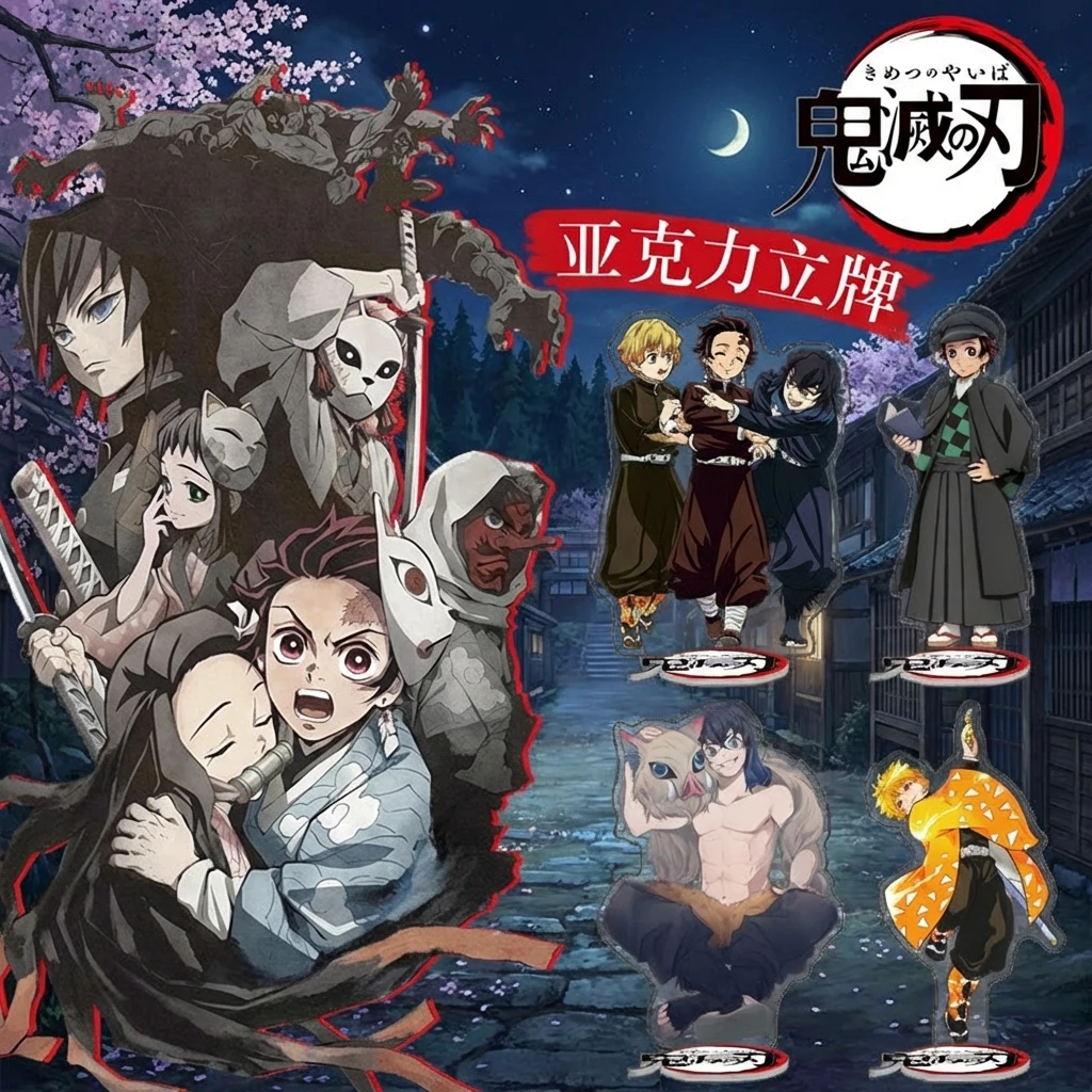 Figura Acrílica Grande de Demon Slayer (1-40), Exhibición de Personajes como Tanjiro y Nezuko, Artículo Coleccionable, Regalo para Fans