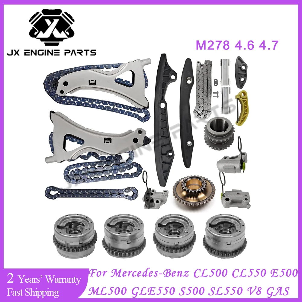 M278 Engine Rebuild Timing Chain Kit VVT Gears For Mercedes-Benz 4.6 4.7 CLS550 CL550 E500 E550 GL450 S500 S550 4.6L 4.7L V8 GAS