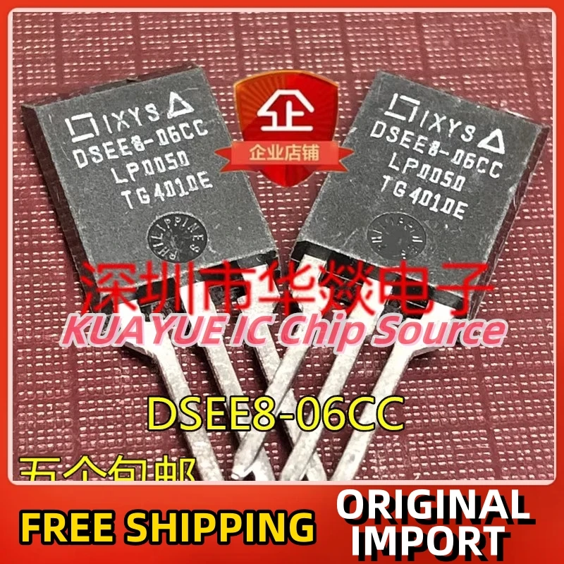 

10PCS-30PCS DSEE8-06CC ISOPLUS220 600V 10A Fast Shipping Quality Guarantee