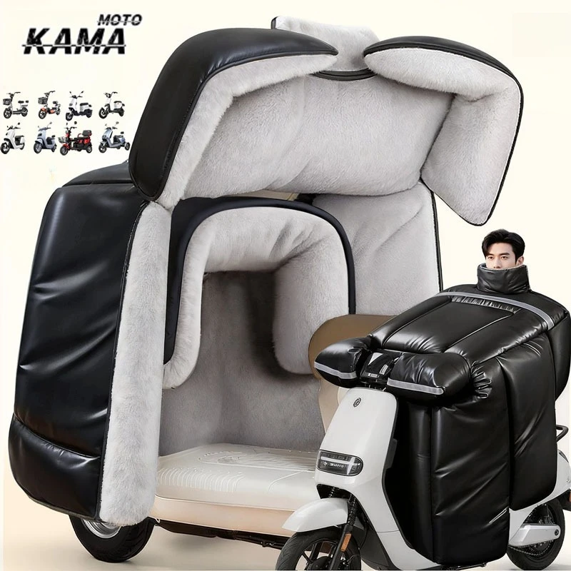 

Winter Electric Vehicle Rainproof and Windshield Winter Battery Motorcycle Piled Thickened Waterproof Windshield Winter Riding