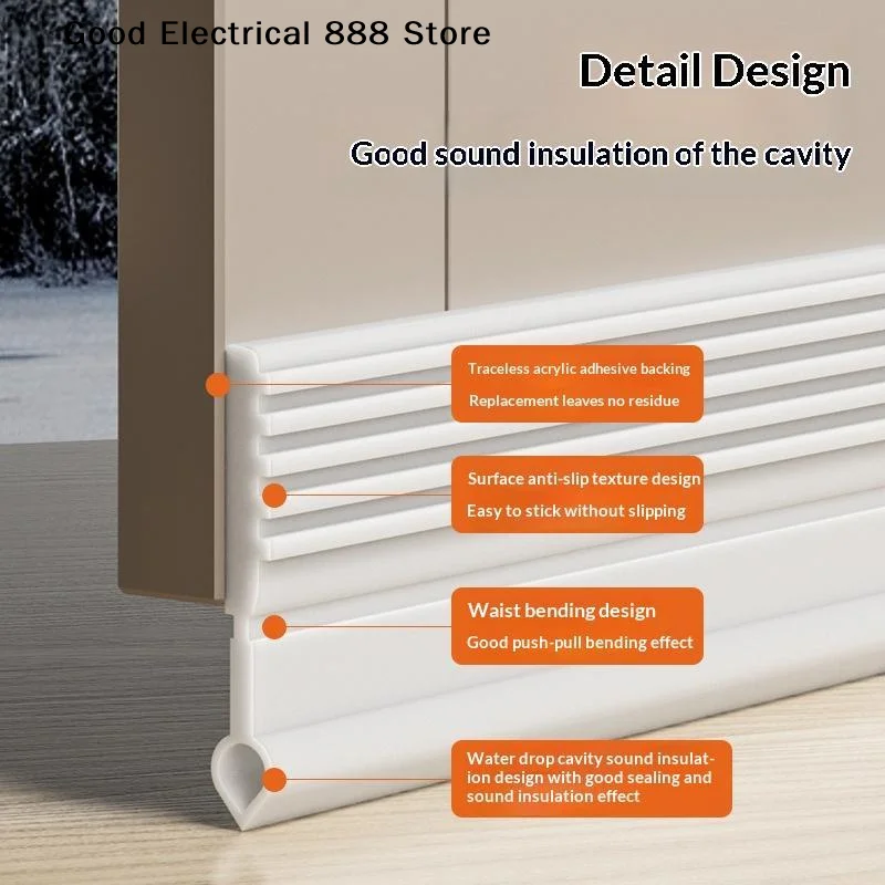 【G】Door Bottom Seal Strip Self Adhesive Sound Insulation Blocks Draft Dust Noise For Home Bedroom Office Use