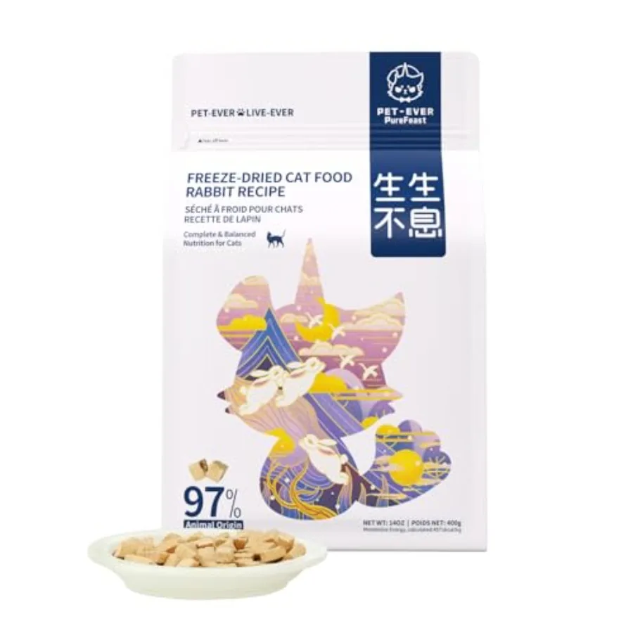 

Freeze-Dried Cat Food 97% Animal Origin Soft Dry Food for Cats Kitten High Protein Healthy Freeze Dried Cats Raw Treat and Topp