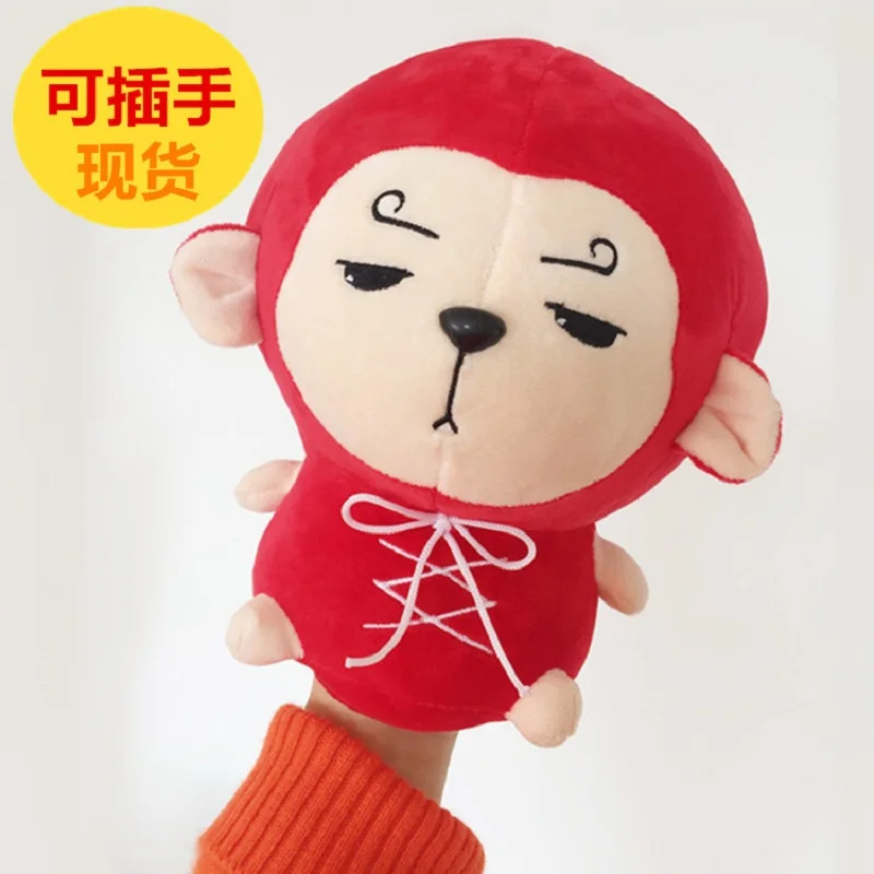 TV Model Hwayugi A Korean Odyssey Red Monkey Soft Stuffed Cushion Hand Warm Plush Toy Girl Boy Birthday Christmas Gift 1pc